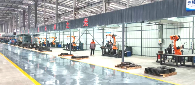 Welding
